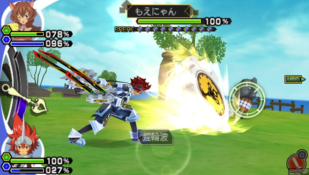 hack link psp iso hack link psp iso